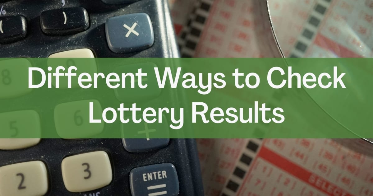 Различные способы проверки результатов лотереи